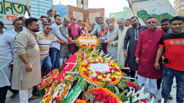 স্বাধীনতা দিবসে না’গঞ্জ মহানগর যুবদলের র‌্যালি ও শ্রদ্ধা নিবেদন