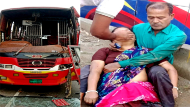 নারায়ণগঞ্জ-ঢাকা সংযোগ সড়কে দূর্ঘটনায় পথচারী নারীর মৃত্যু