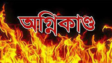 ফতুল্লায় ক্যালিকো সোয়েটার কারখানায় অগ্নিকাণ্ড