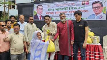 তারেক রহমানের পক্ষ থেকে রেজা রিপনের ঈদ সামগ্রী বিতরণ