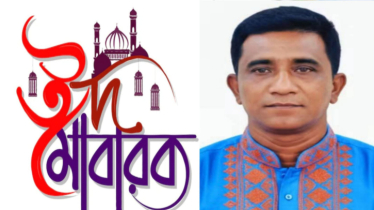 নারায়ণগঞ্জবাসীকে সাদেকের ঈদুল ফিতরের শুভেচ্ছা