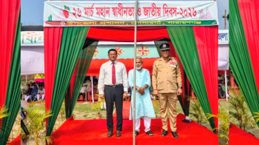 সোনারগাঁয়ে যথাযথ মর্যাদায় মহান স্বাধীনতা দিবস উদযাপন