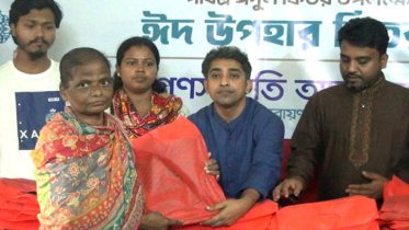 ঈদুল ফিতর উপলক্ষে গণসংহতি আন্দোলনের শাড়ি বিতরণ