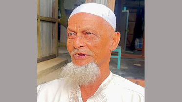 সোনারগাঁয়ে ১০৯ ভুয়া মুক্তিযোদ্ধা বাতিলের আবেদনকারী নিজেই বাতিল