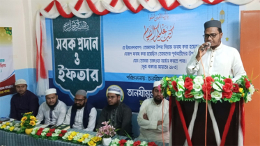 তানযীমুল উম্মাহ হিফয মাদরাসার সবক প্রদান ও ইফতার মাহফিল