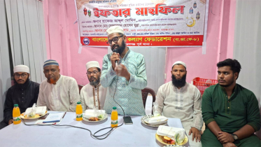 না’গঞ্জের মাইক্রোবাস ও ট্যাক্সি পরিবহন শ্রমিকদের ইফতার মাহফিল