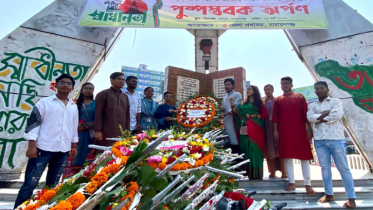 স্বাধীনতা দিবসে ছাত্র ফেডারেশন না’গঞ্জ জেলার পুষ্পস্তবক অর্পণ