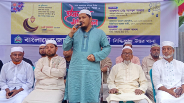 মাহে রমজানের সুমহান শিক্ষা ব্যক্তি ও সমাজ জীবনে কাজে লাগাতে হবে