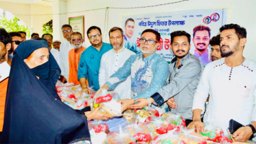 যুবদল নেতা ইব্রাহিম বাবু’র ঈদ উপহার সামগ্রী বিতরণ