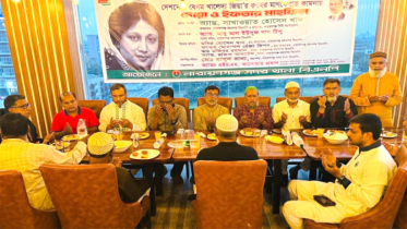 সদর থানা বিএনপির ইফতার মাহফিল অনুষ্ঠিত