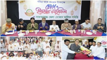 রমজানের পর দৃশ্যমান কাজ দেখতে পারবেন : এমপি কালাম