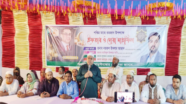 ঐক্যবদ্ধভাবে দেশ ও জাতির কল্যাণে কাজ করতে হবে : সানি