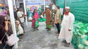 জৈনপুর ওহীর পথ ইসলামী দাওয়াহ সেন্টারে ঈদ সামগ্রী বিতরণ