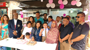 নারী উদ্যোক্তা ফারিয়া’র  সিপি ফাইভ স্টার শো রুম উদ্বোধন