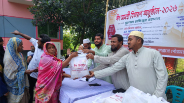 রূপগঞ্জে ২০০ পরিবার পেল ইসলামী সমাজ কল্যাণ পরিষদের ঈদ সামগ্রী