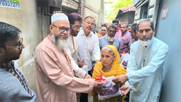 মহানগরী জামায়াতের ঈদ সামগ্রী বিতরণ