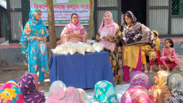 বিকশিত নারী সংঘের উদ্যোগে ঈদ সামগ্রী বিতরণ শুরু