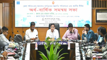 ন্যায় বিচার প্রাপ্তিতে গ্রাম আদালত উল্লেখযোগ্য ভূমিকা রাখতে পারে : ডিসি