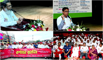 নারায়ণগঞ্জে বর্ণাঢ্য আয়োজনে মে দিবস পালিত