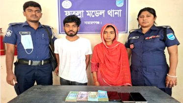 অনৈতিক সম্পর্কের জেরেই হারুন খালাসীকে হত্যা. গ্রেপ্তার ২