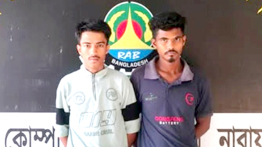 ফতুল্লায় যাবজ্জীবন সাজাপ্রাপ্ত দুই আসামি গ্রেপ্তার