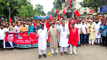‎ঢাকার শ্রমিক সমাবেশে নারায়ণগঞ্জ মহানগর শ্রমিকদলের বিশাল শোডাউন