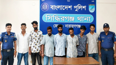 সিদ্ধিরগঞ্জে অস্ত্র ও মাদকসহ গ্রেপ্তার ৭