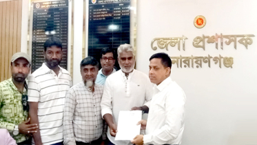 বরফকল খেলার মাঠে গরুর হাট ইজারানা দেয়ার দাবিতে স্মারক লিপি প্রদান