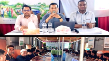আড়াইহাজারে মৎস্য উৎপাদন বৃদ্ধিতে ব্রাক ফিশারিজের প্রশিক্ষণ