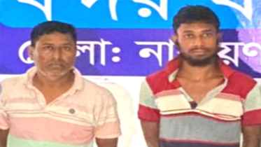 বন্দরে কুপিয়ে ১৩ লাখ টাকা ছিনতাইয়ের ঘটনায় মামলা, গ্রেপ্তার ২