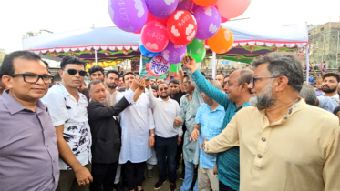 খালেদা জিয়া স্মৃতি ফুটবল টুর্নামেন্টের উদ্বোধন
