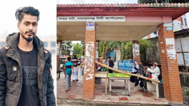সিদ্ধিরগঞ্জে খেয়াঘাটে হামলা, ৪৭ হাজার টাকা লুট