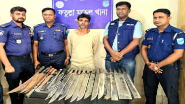 ফতুল্লায় বিপুল পরিমাণ দেশীয়  অস্ত্রসহ গ্রেপ্তার ১
