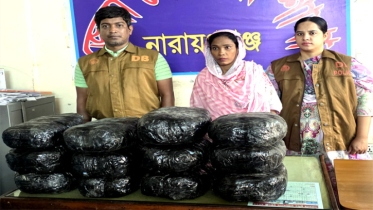 বন্দরে ৩০ কেজি গাঁজাসহ নারী মাদক কারবারি গ্রেপ্তার