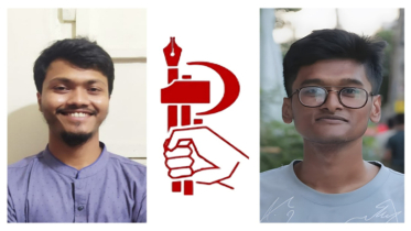 বাস ভাড়া বৃদ্ধি ও শিক্ষার্থীদের হাফ পাস বন্ধের প্রতিবাদে ছাত্র ফেডারেশনের হুঁশিয়ারি
