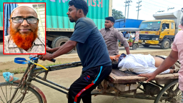 সোনারগাঁয়ে ট্রাকের ধাক্কায় ভূমি কর্মকর্তা নিহত