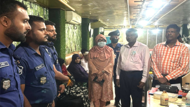 শহরের মক্কা ডায়ালাইসিস সেন্টারকে দেড় লাখ টাকা জরিমানা