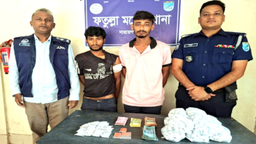 ফতুল্লায় দুই মাদক কারবারি গ্রেপ্তার, বিপুল পরিমান মাদক উদ্ধার