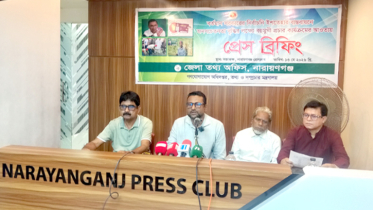 বৈষম্যহীন মানবিক কল্যাণ রাষ্ট্র গড়ে তোলাই ফ্যামিলি কার্ড কার্যক্রমের মূল লক্ষ্য