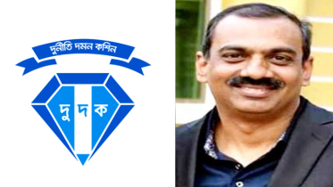 বন্দরে ইউপি চেয়ারম্যান এহসান উদ্দিনের দুর্নীতি তদন্তে দুদক