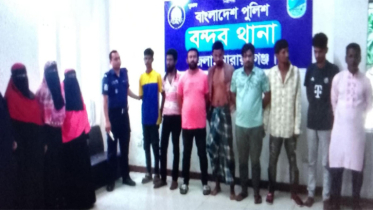 বন্দরে ৩ নারীসহ বিভিন্ন ওয়ারেন্টে গ্রেপ্তার ৬