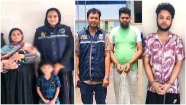 টাকার লোভে নিজ সন্তান বিক্রি, বাবাসহ মানব পাচার চক্রের ৩ সদস্য গ্রেপ্তার