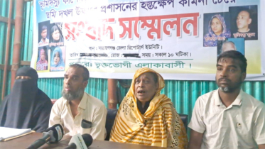 ভূমিদস্যুদের বিচার চাইলেন বৃদ্ধা ফিরোজা বেগম