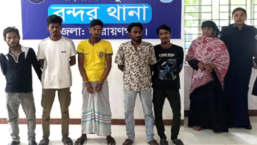 বন্দরে নারীসহ বিভিন্ন ওয়ারেন্টে গ্রেপ্তার ৬