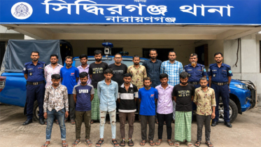 সিদ্ধিরগঞ্জে ডাকাতি প্রস্তুতির আসামিসহ গ্রেপ্তার ১২