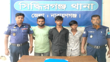 সিদ্ধিরগঞ্জে মাদক ও চুরির মামলায় গ্রেপ্তার ৩