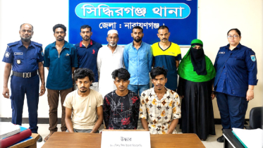 সিদ্ধিরগঞ্জে পুলিশের অভিযানে গ্রেপ্তার ৮, মাদক উদ্ধার