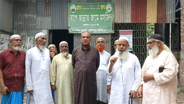 বাগে জান্নাত জামে মসজিদের জমি দখলকারীর বিরুদ্ধে সংবাদ সংবাদ সম্মেলন