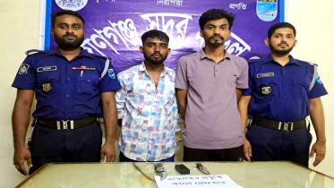 জল্লারপাড়ে ডাকাতির প্রস্তুতিকালে সরঞ্জামসহ দুই ডাকাত গ্রেপ্তার