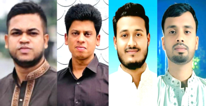 যেকোনো সময় ঘোষণা করা হতে পারে না’গঞ্জ মহানগর ছাত্রদলের কমিটি
